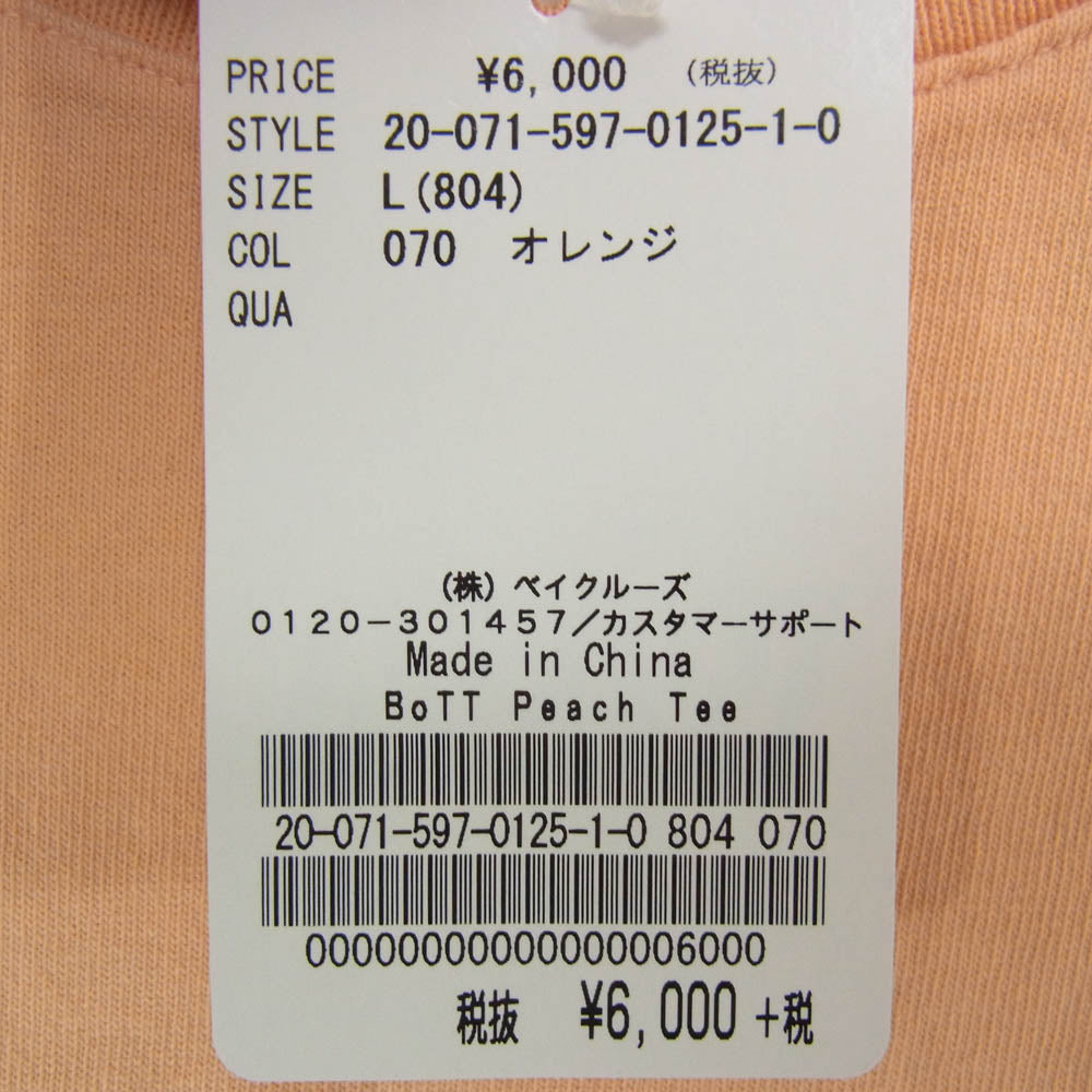 BOTT ボット BIRTH OF THE TEENAGER 半袖 Tシャツ オレンジ系 L【美品】【中古】