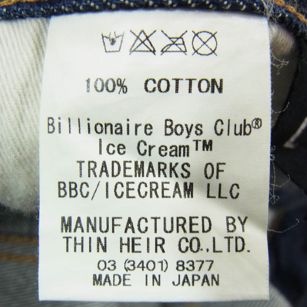 Billionaire Boys Club ビリオネアボーイズクラブ ロボット デニム パンツ インディゴブルー系 L【中古】