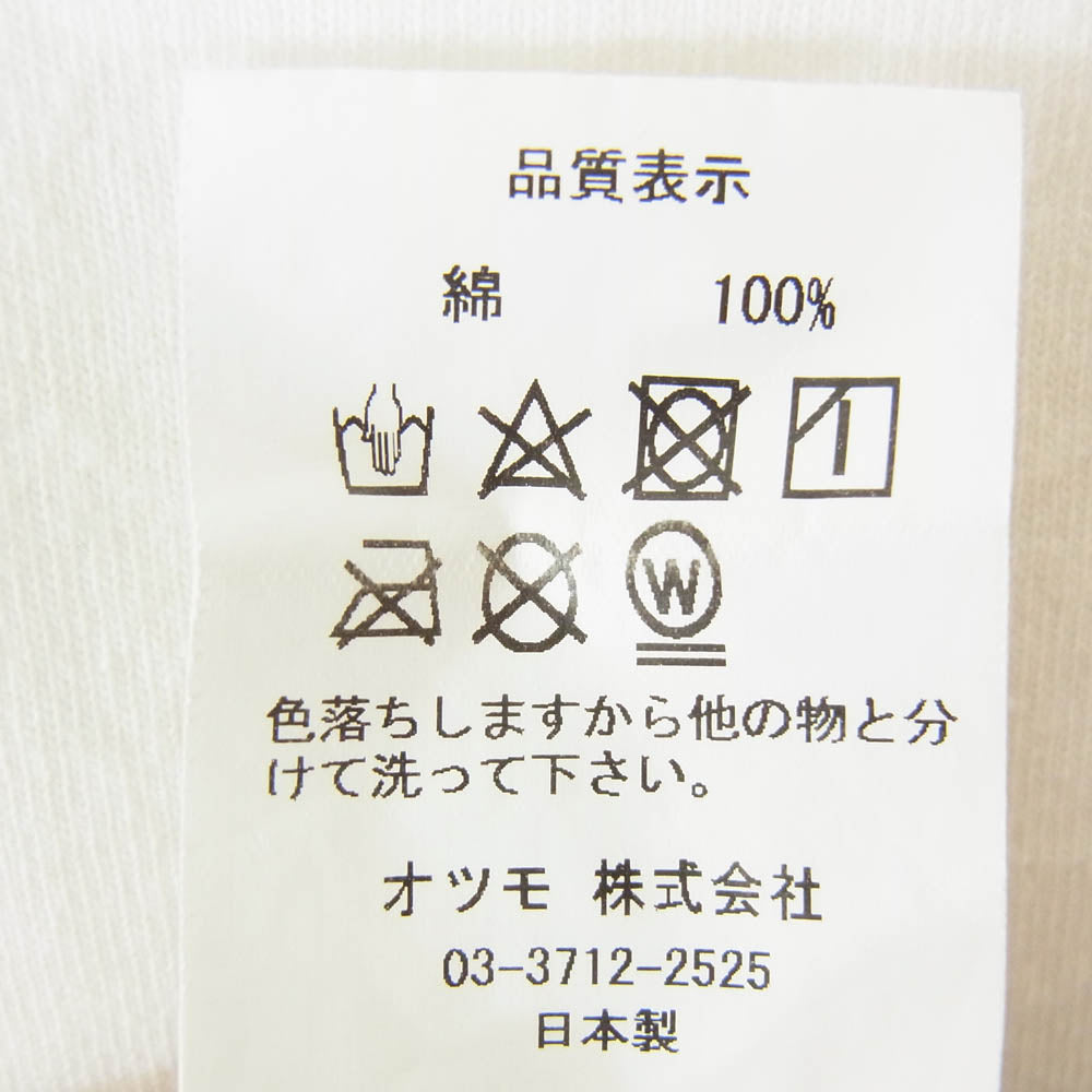 HUMAN MADE ヒューマンメイド STRMCWBY HUMAN MADE 長袖 プリント Tシャツ オフホワイト系 XL【中古】