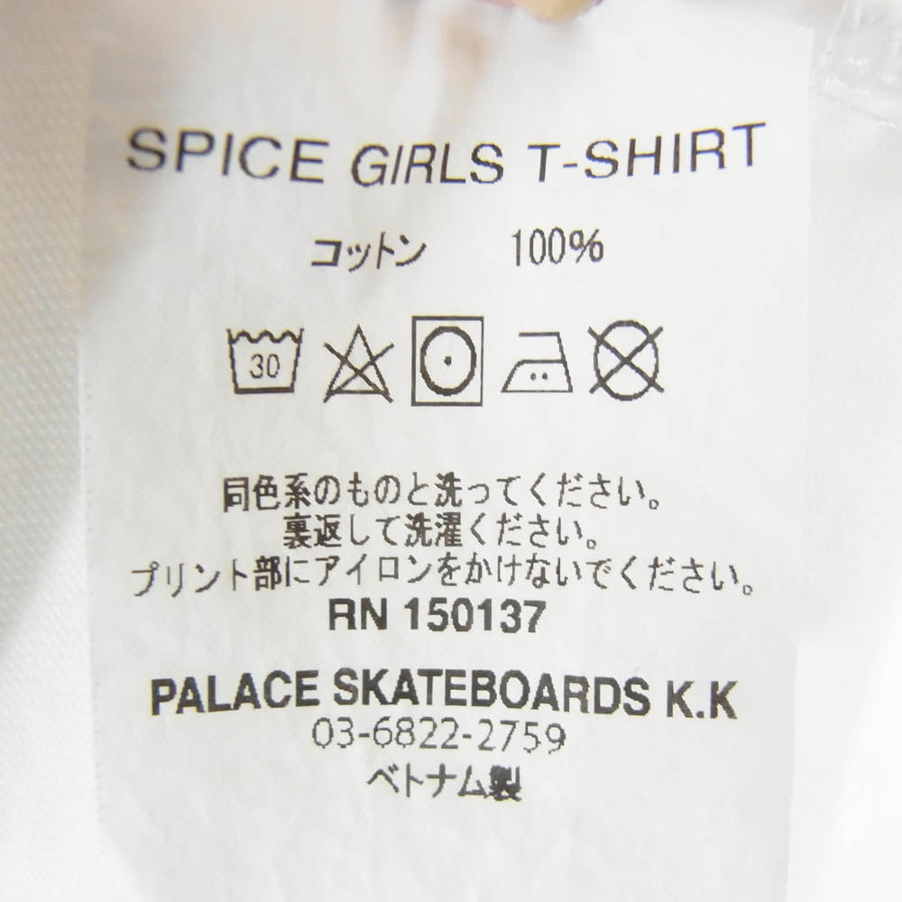 PALACE パレス Palace Spice Girls T-Shirt スパイス・ガールズ 半袖 Tシャツ オフホワイト系 L【中古】