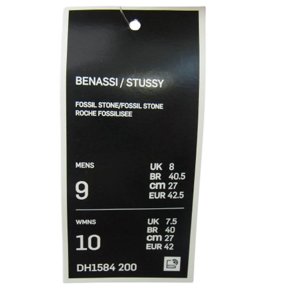 NIKE ナイキ DH1584-200 × STUSSY ステューシー BENASSI SLIDE STONE ベナッシ スライドストーン サンダル ベージュ系 27cm【新古品】【未使用】【中古】