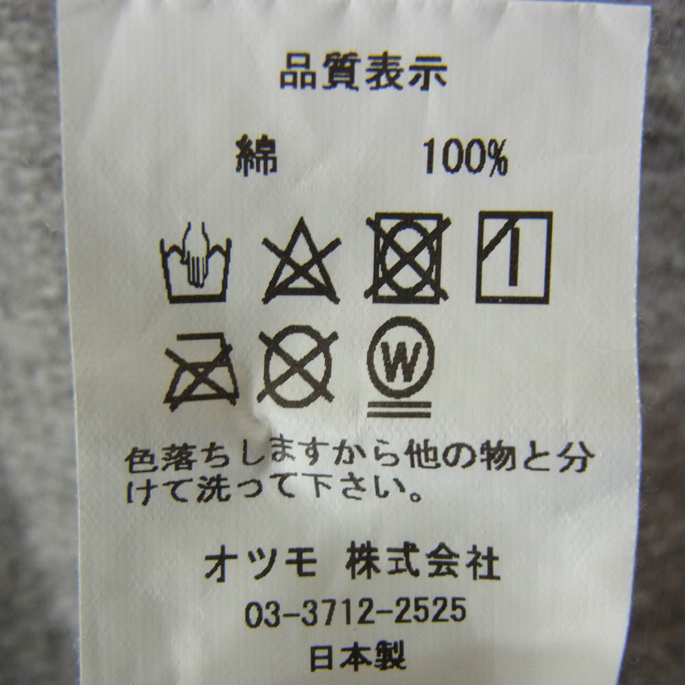 HUMAN MADE ヒューマンメイド × GirlsDon'tCry ガールズドントクライ 長袖 Tシャツ カットソー ロングスリーブ グレー系 L【中古】