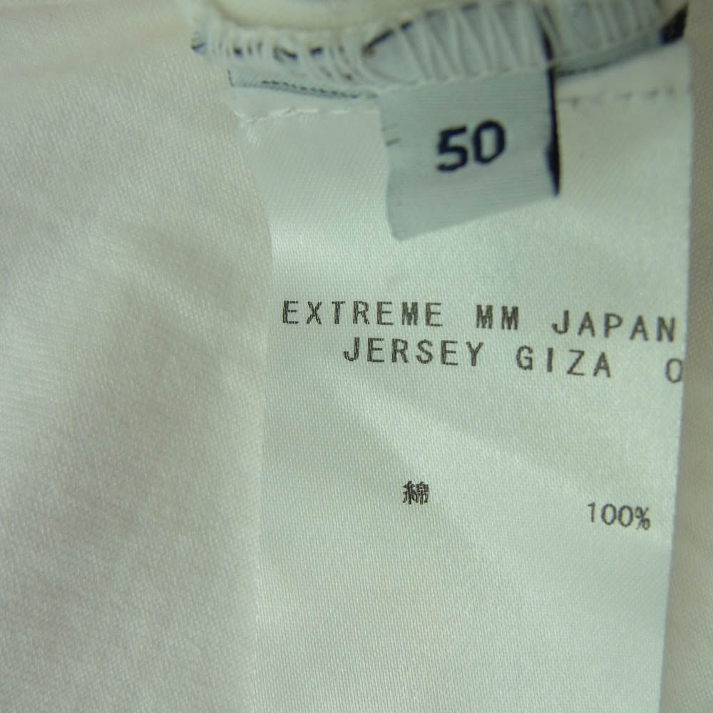 フェデーリ カットソー 半袖 Tシャツ ホワイト系 50【中古】