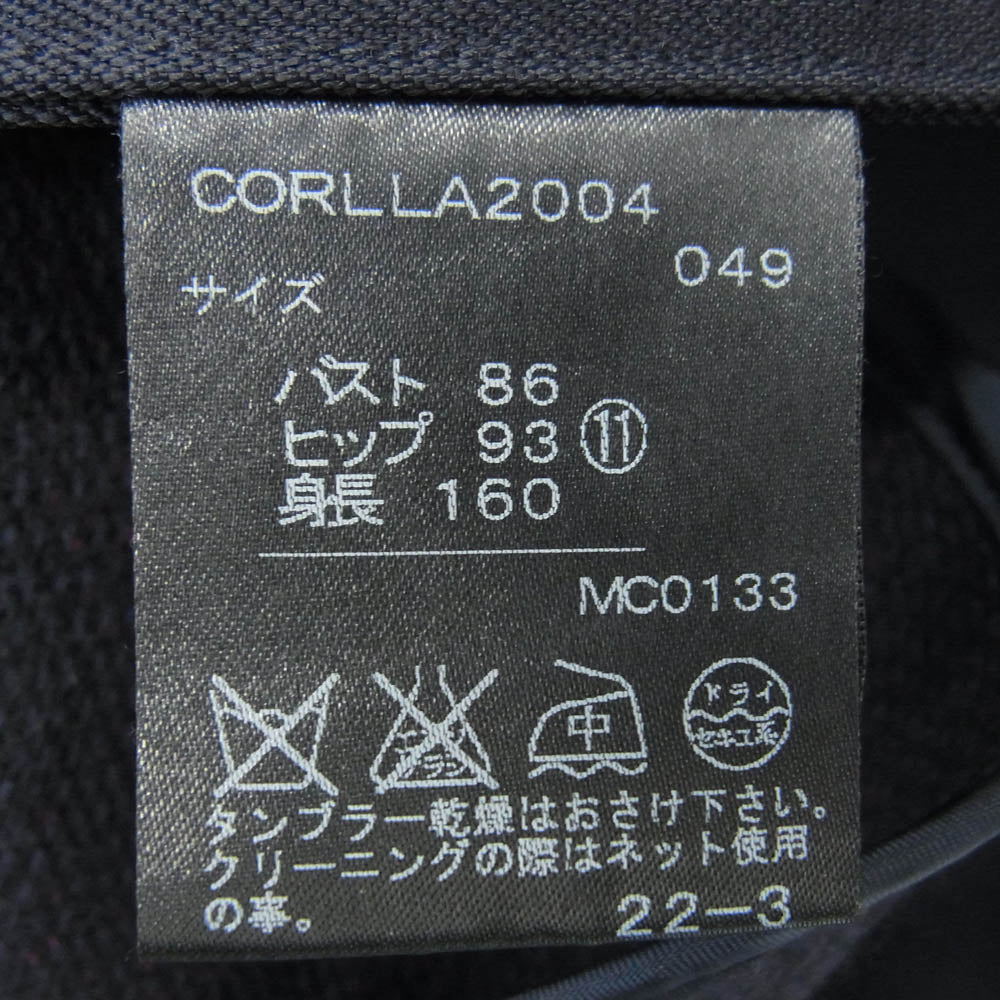 RALPH LAUREN ラルフローレン 着脱可ライナー付 ステンカラーコート ダークネイビー系 49【中古】