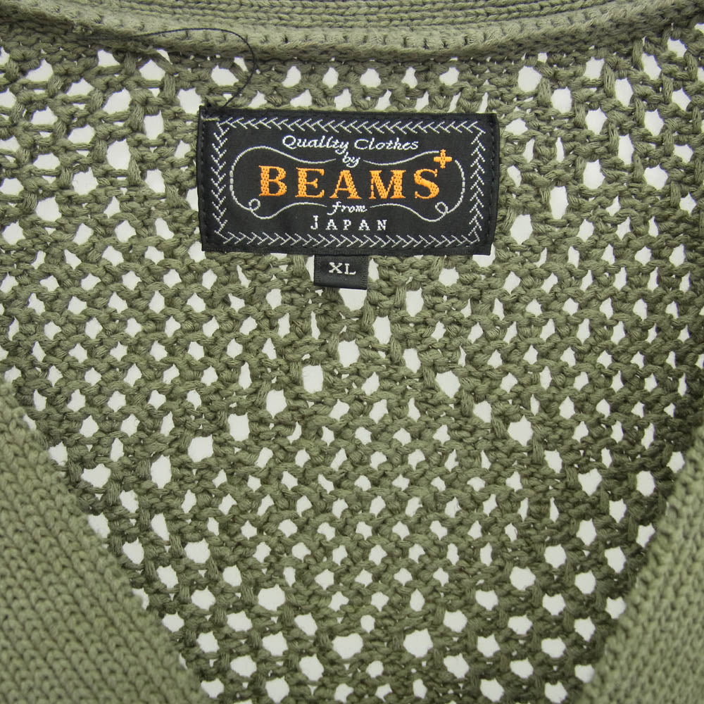 BEAMS ビームス 38-15-0176-156 Cardigan Argyle Mesh カーディガン アーガイル メッシュ モスグリーン系 XL【中古】