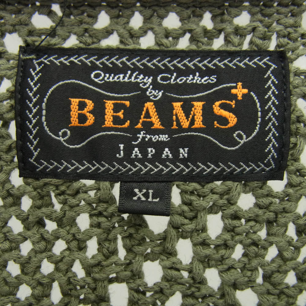 BEAMS ビームス 38-15-0176-156 Cardigan Argyle Mesh カーディガン アーガイル メッシュ モスグリーン系 XL【中古】