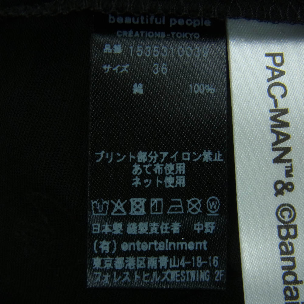 beautiful people ビューティフルピープル 1535310039 PAC-MAN sheer jersey crew neck top パックマン シアー ジャージー クルーネック トップ 長袖 Tシャツ ブラック系 36【新古品】【未使用】【中古】