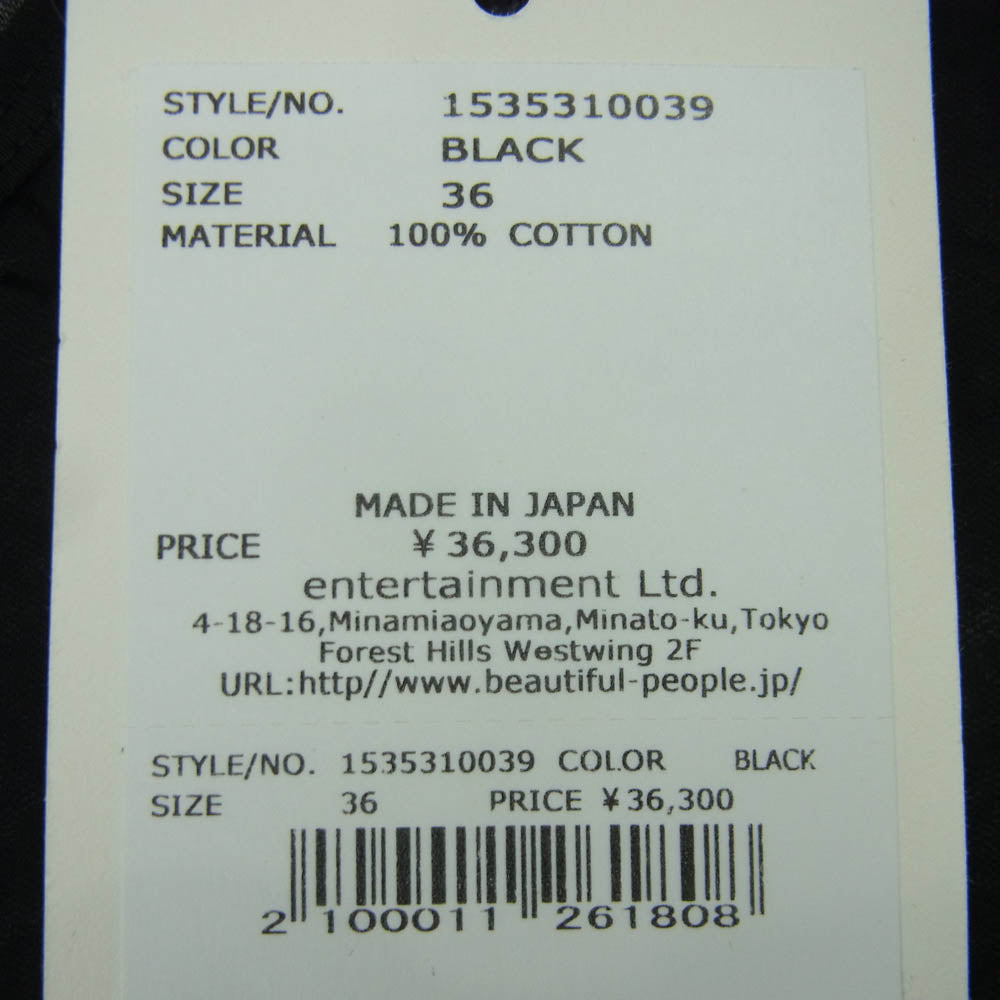 beautiful people ビューティフルピープル 1535310039 PAC-MAN sheer jersey crew neck top パックマン シアー ジャージー クルーネック トップ 長袖 Tシャツ ブラック系 36【新古品】【未使用】【中古】
