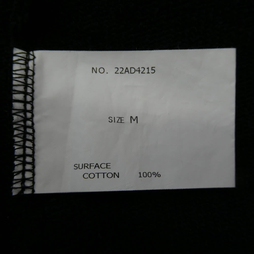 DELUXE デラックス 22AD4215 IN N OUT PANTS イン アウト スウェット パンツ ブラック系 M【中古】