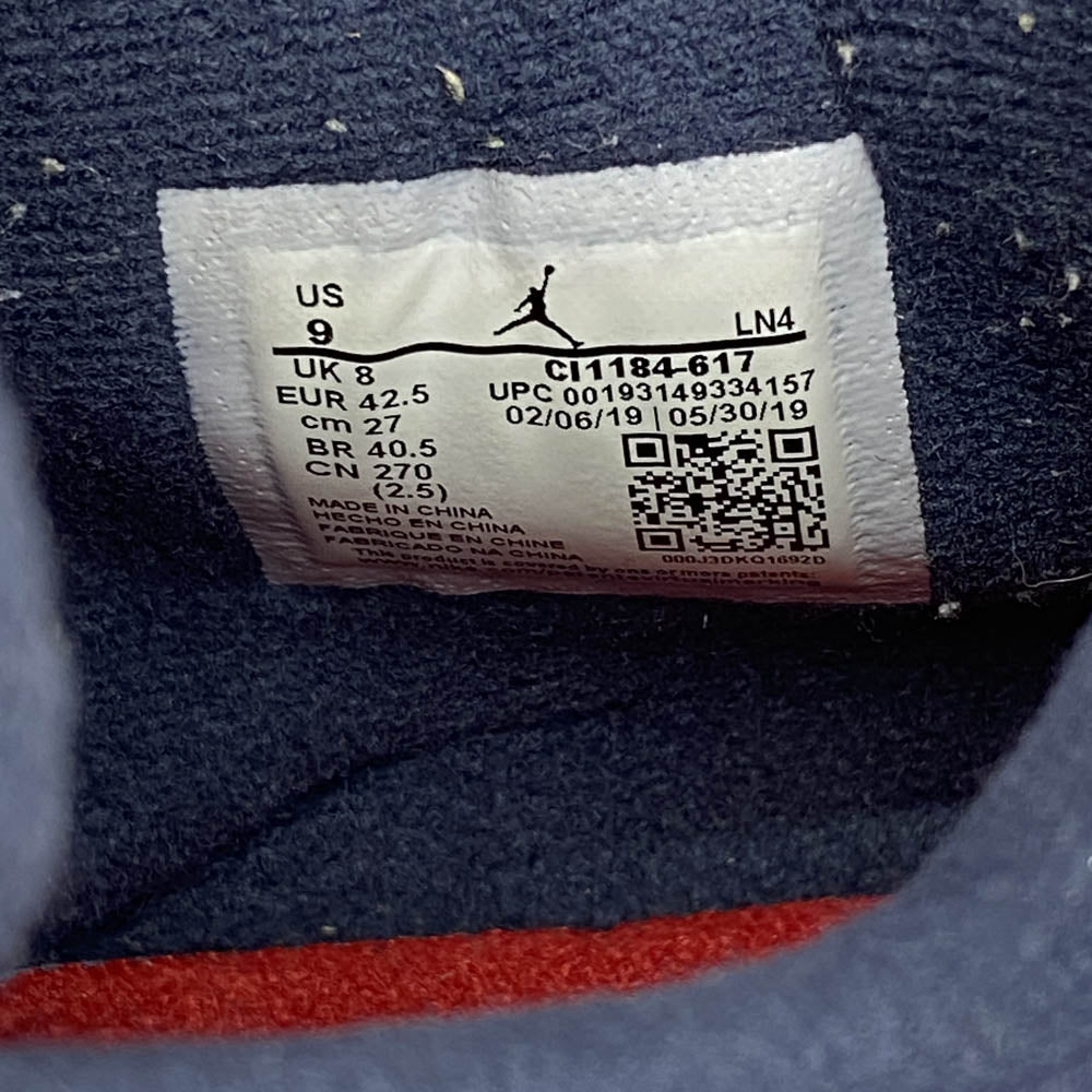 NIKE AIR JORDAN ナイキ ジョーダン CI1184-617 Air Jordan 4 Retro SE FIBA AJ4エアジョーダン フィバ スニーカー レッド系 27cm【中古】