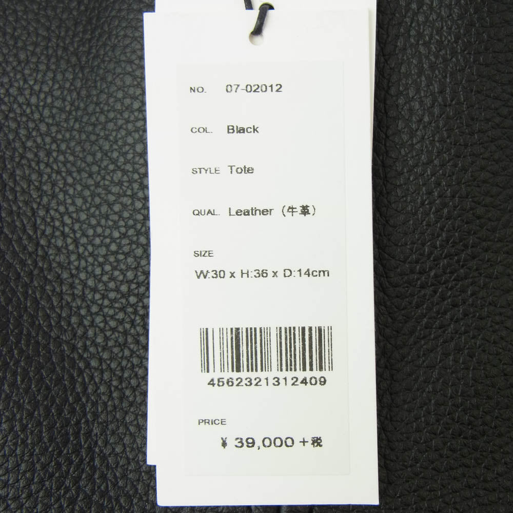 aniary アニアリ 07-02012 Shrink Leather シュリンクレザー トートバッグ ブラック系【極上美品】【中古】