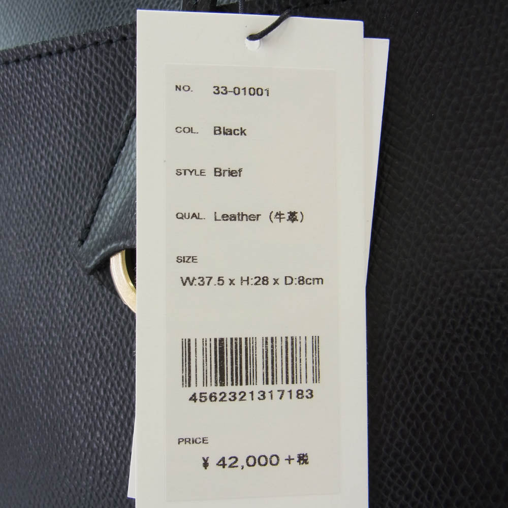 aniary アニアリ 33-01001 S-Film Leather エスフィルムレザー ブリーフバッグ ブラック系【極上美品】【中古】
