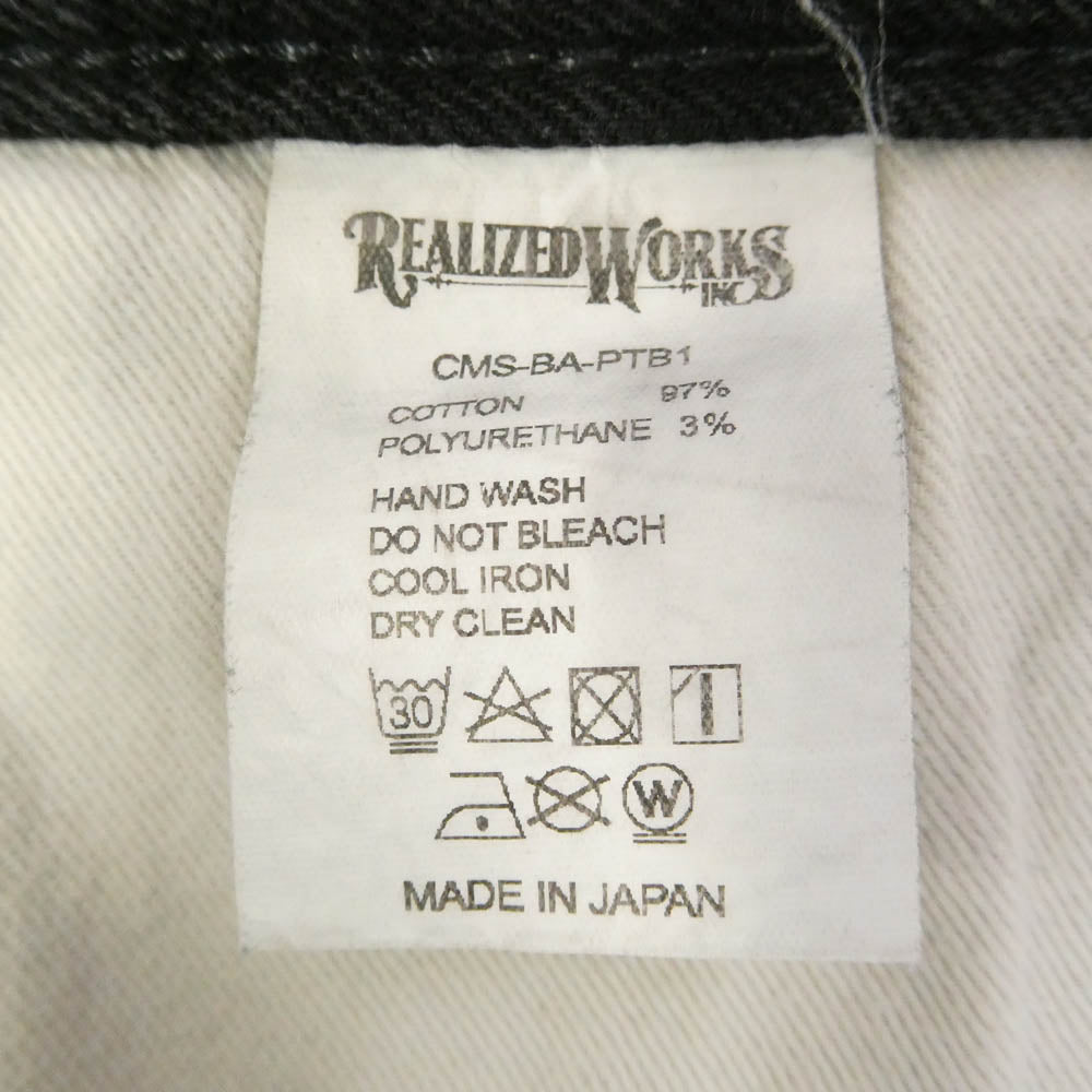 CRIMIE クライミー デニム パンツ ブラック系 XL【中古】