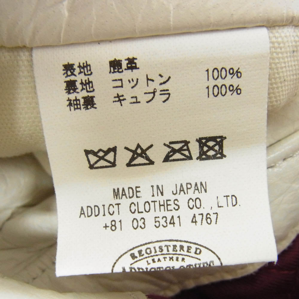 ADDICT CLOTHES アディクトクローズ ad-04 DEERSKIN RESISTANCE JACKET ディアスキン レザー ライダース ジャケット ホワイト系 46【中古】