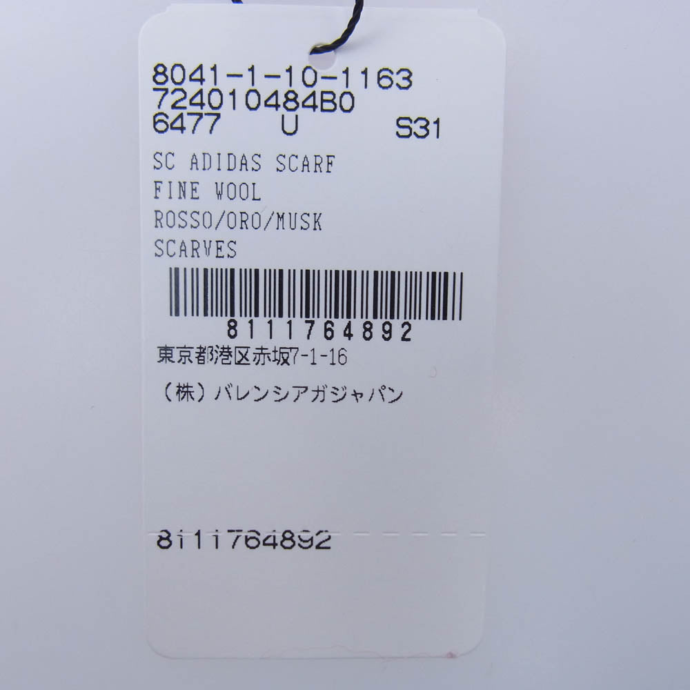 BALENCIAGA バレンシアガ 724010 484B0 × ADIDAS SOCCER SCARF アディダス フリンジ サッカー スカーフ マフラー ストール レッド系【新古品】【未使用】【中古】