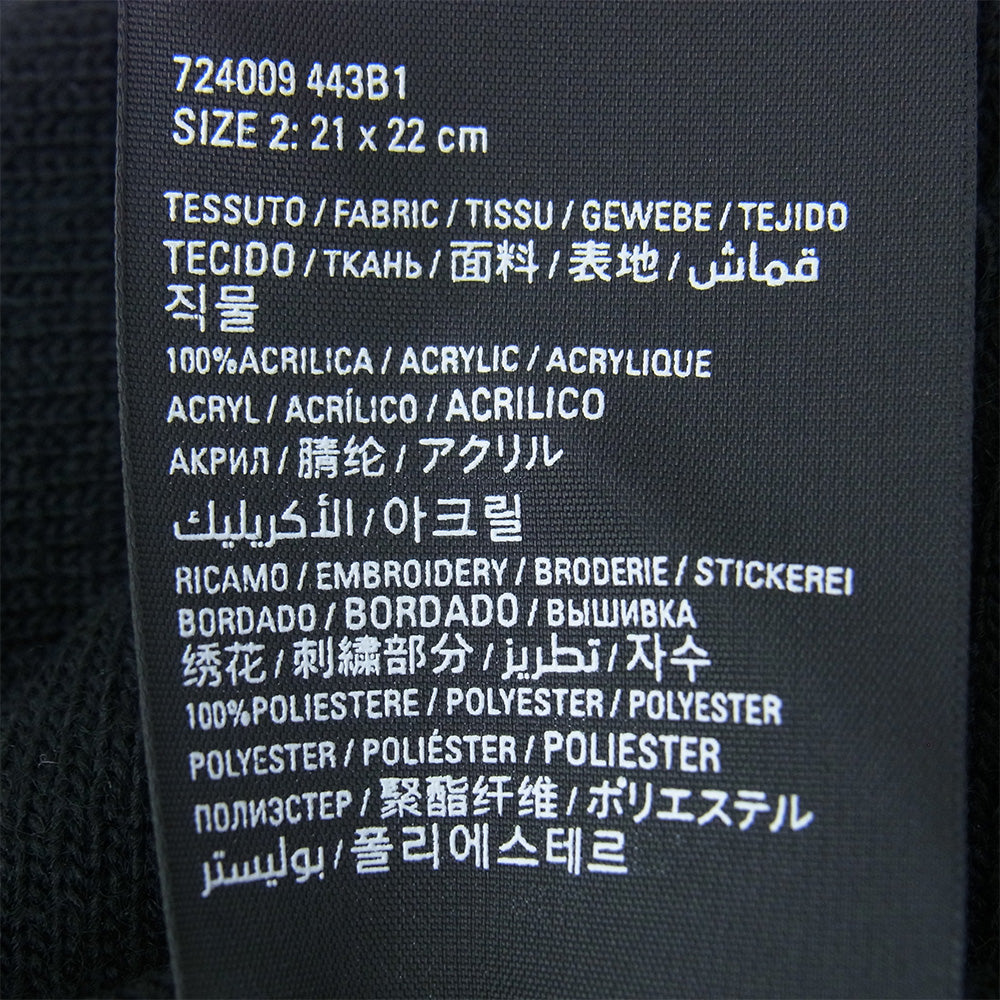 BALENCIAGA バレンシアガ 724009 443B1 × ADIDAS アディダス BEANIE ロゴ ニット ビーニー キャップ 帽子 ブラック系【新古品】【未使用】【中古】