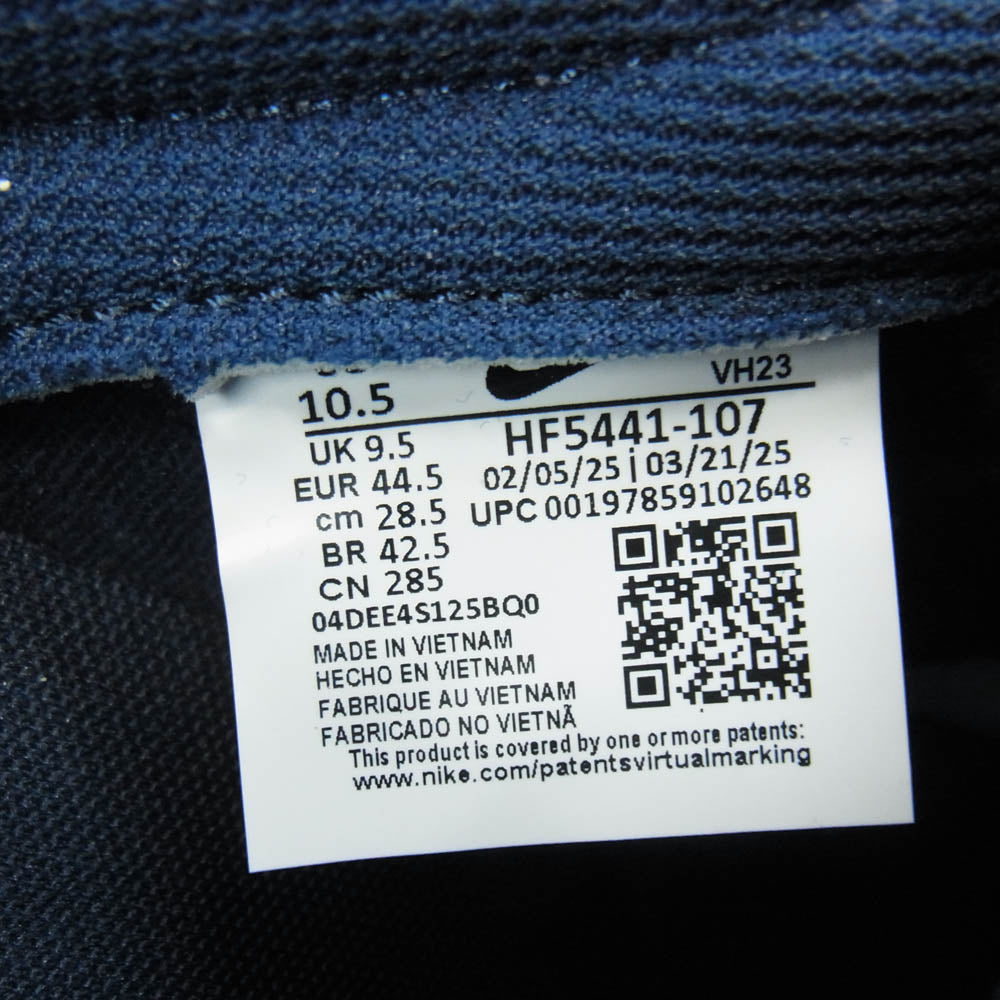 NIKE ナイキ HF5441-107 DUNK LOW RETRO ダンク ロー レトロ スニーカー ホワイト系 ネイビー系 28.5cm【極上美品】【中古】