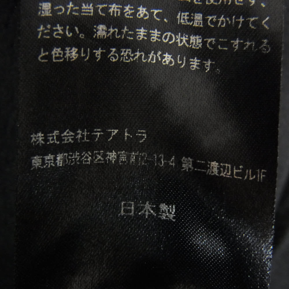 TEATORA テアトラ TT-POLO-DR CAPSULESNAP POLO SHIRT 半袖 ポロシャツ ダークグレー系 サイズ不明【中古】