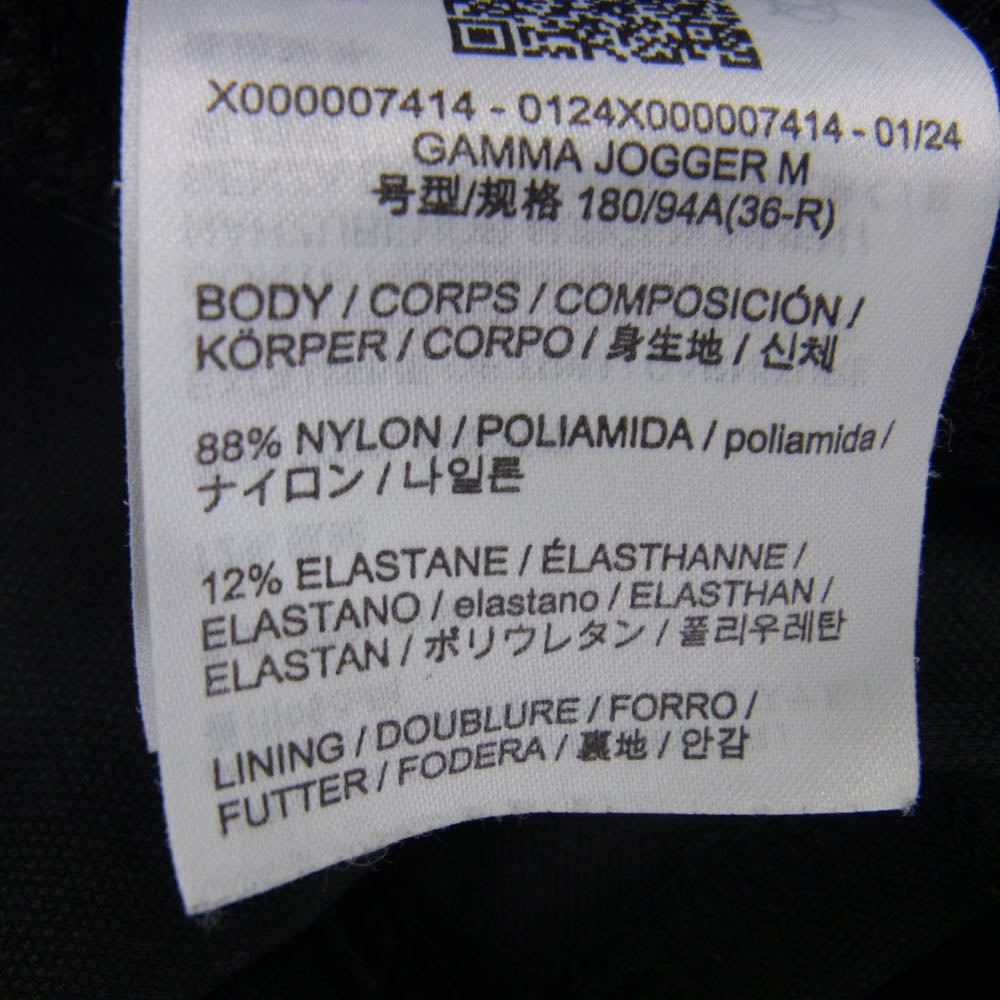ARC'TERYX アークテリクス X000007414 GAMMA JOGGER ガンマ ジョガー パンツ ブラック系 36【中古】