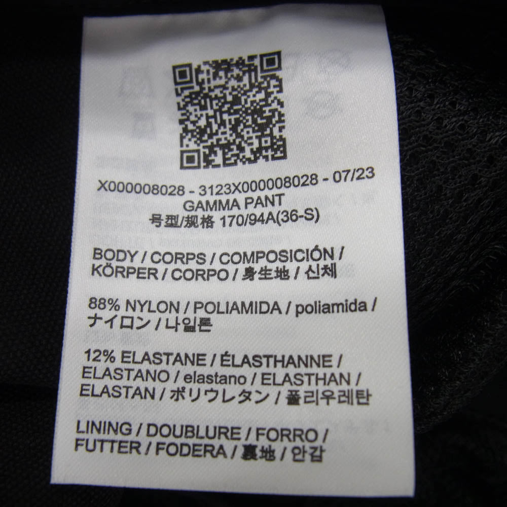 ARC'TERYX アークテリクス X000008028 GAMMA PANTS ガンマ パンツ ブラック系 36【極上美品】【中古】