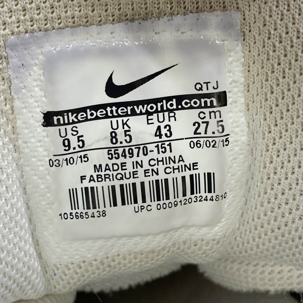 NIKE ナイキ 2015年製 554970-151 Air Max 95 Original White Court Purple Emerald Green Wolf Grey エアマックス95 OG ホワイト コートパープル グレープグラデ ローカットスニーカー 27.5cm【中古】