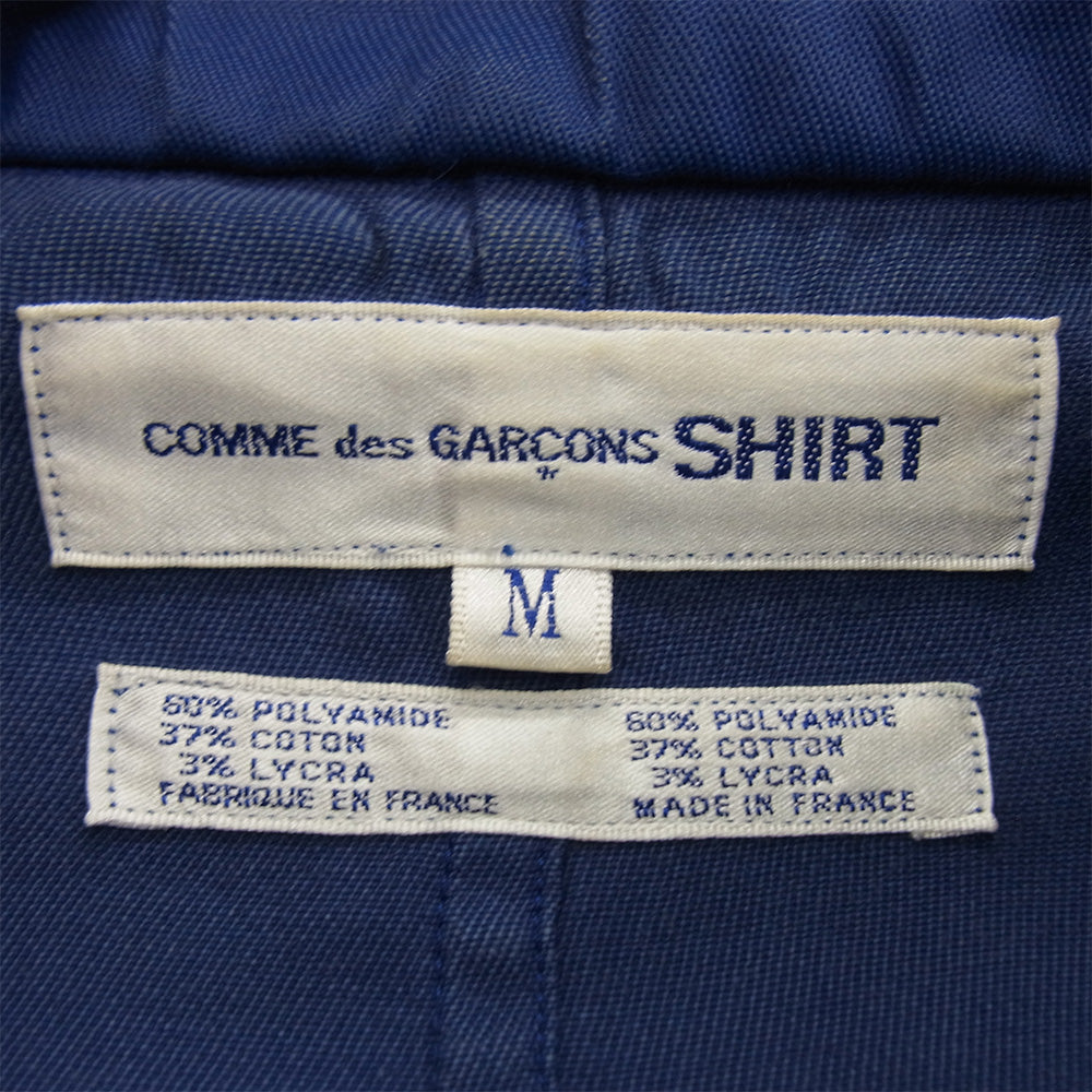 コムデギャルソンシャツ 90s Archive フランス製 フェイクポケット パイピングライン ジップアップ ブルゾン ブルー系 M【中古】