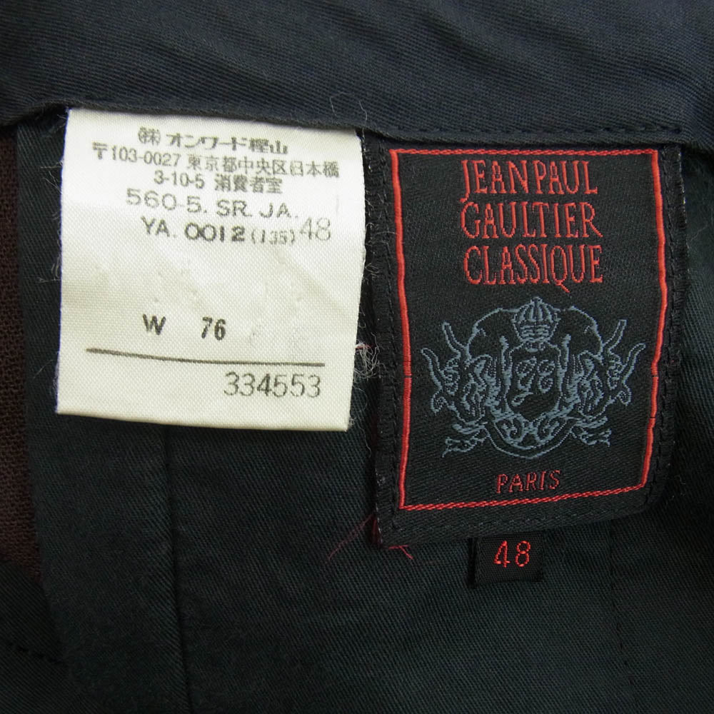 JEAN-PAUL GAULTIER ジャンポールゴルチエ CLASSIQUE 90s Archive striped 3B jacket setup アーカイブ ストライプ ジャケット パンツ セットアップ ブラウン系 48【中古】