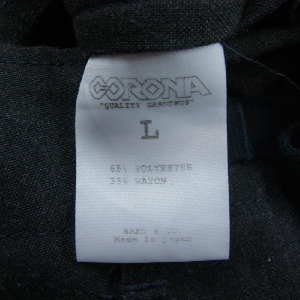 CORONA コロナ FATIGUE SLACKS ファティーグスラックス ミリタリー ファティーグパンツ グレー系 L【中古】
