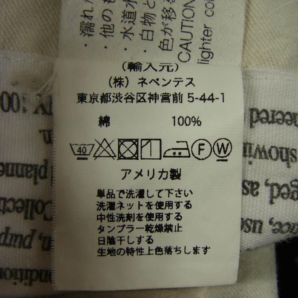 Engineered Garments エンジニアードガーメンツ Bedford Jacket ベッドフォード ジャケット ファティーグ パンツ セットアップ カーキ系 M【中古】