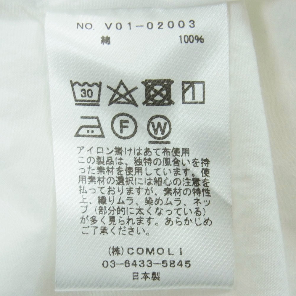COMOLI コモリ V01-02003 バンドカラー 長袖 プルオーバー シャツ ワンピース オフホワイト系 サイズ表記なし【中古】