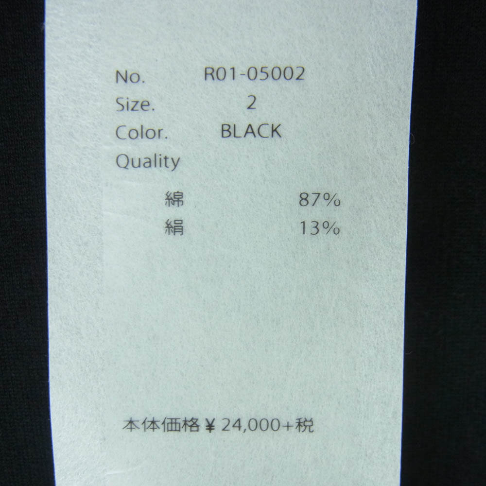 COMOLI コモリ 20SS R01-05002 Long Sleeve T shirt コットン シルク ロング スリーブ カットソー ブラック系 2【中古】