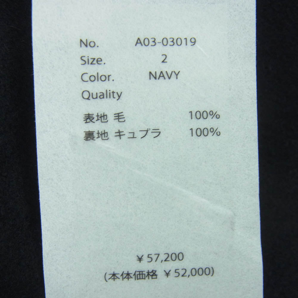 COMOLI コモリ 24AW A03-03019 LIGHT MELTON PIPED STEM PANTS ライトメルトン パイプドステム パンツ ボトム ネイビー系 2【中古】