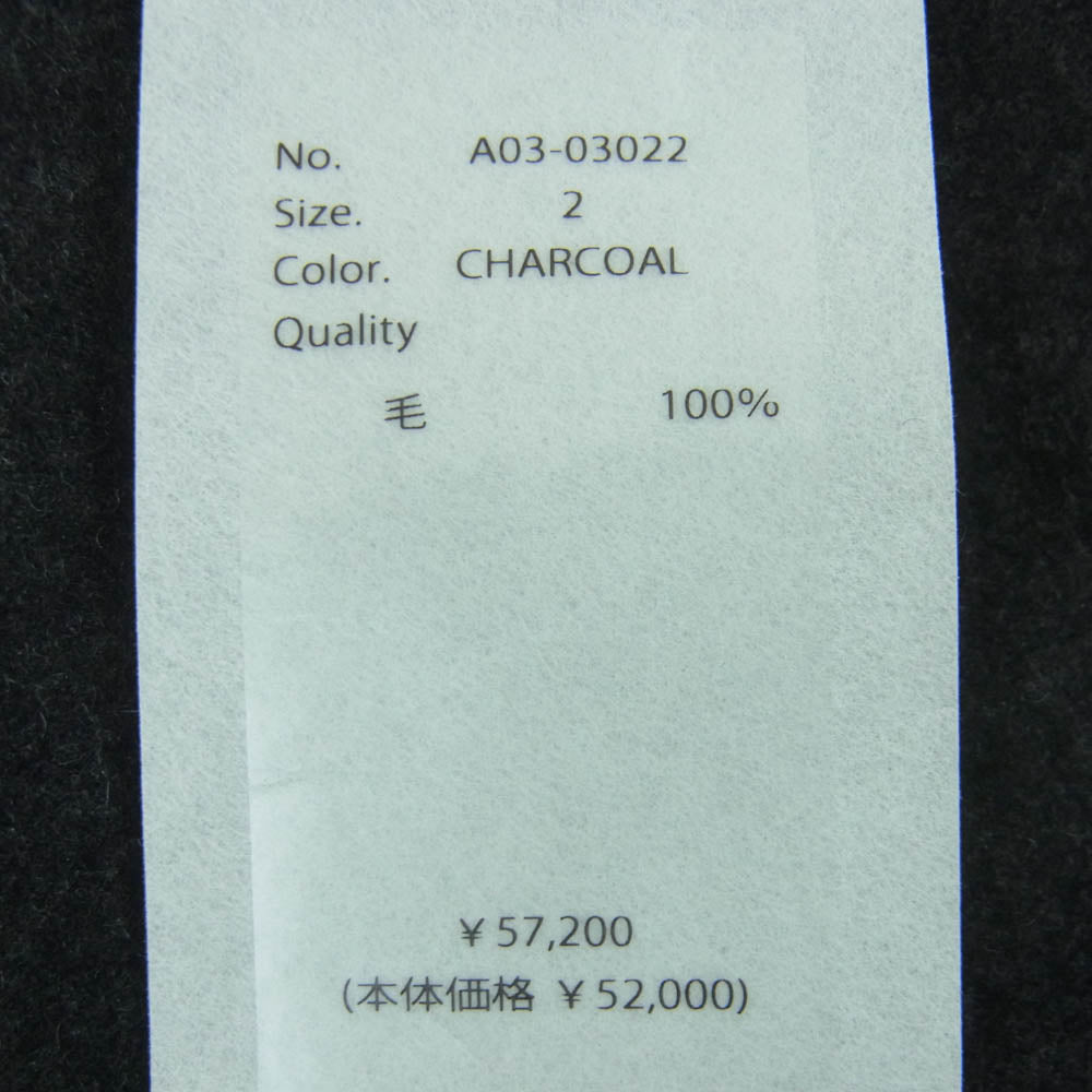 COMOLI コモリ 24aw A03-03022 ウール フラノ パンツ ボトム 日本製 チャコール系 2【中古】