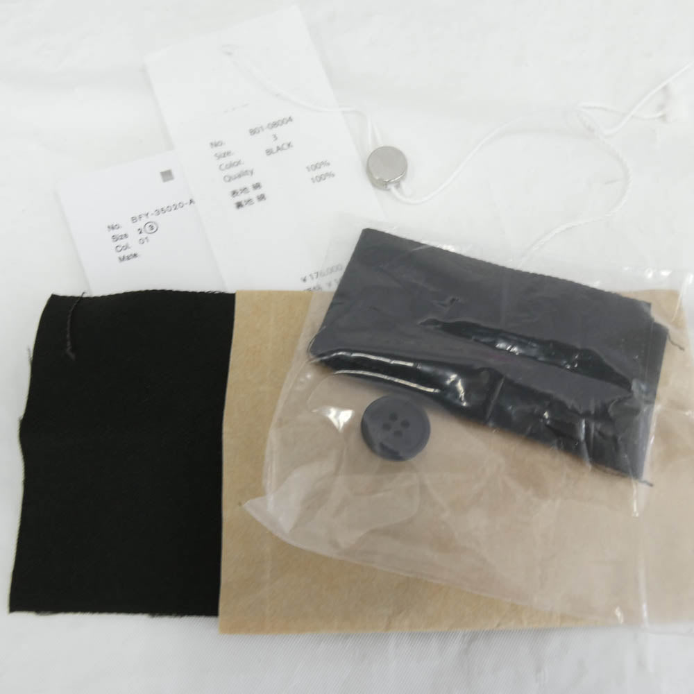 COMOLI コモリ 25ss B01-08004 COTTON TWILL SUIT コットン ツイルスーツ セットアップ ダークブラウン系 3【美品】【中古】