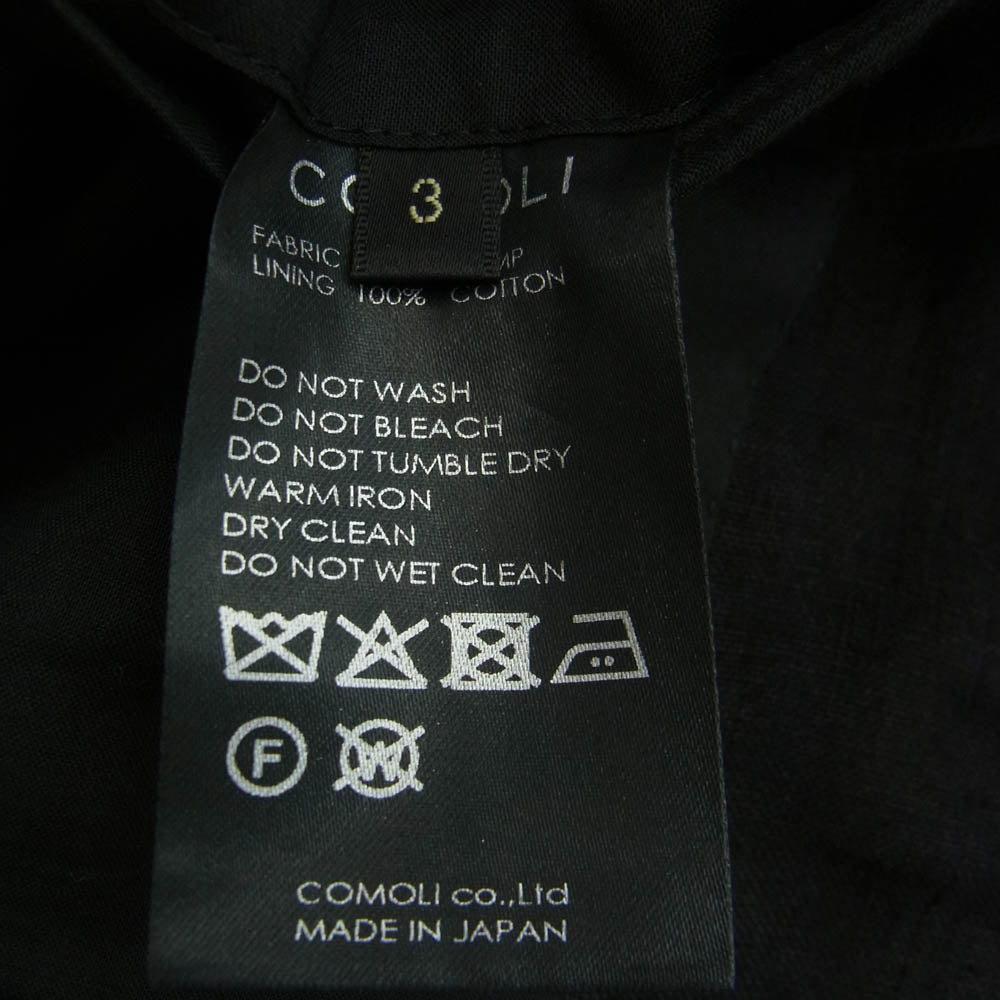 COMOLI コモリ 25SS B01-08002 カナパ スーツ ヘンプ セット アップ ブラック系 3【中古】