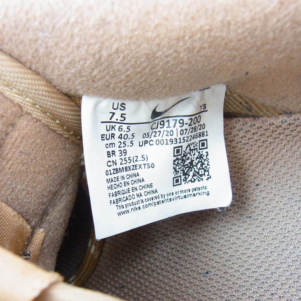 NIKE ナイキ CJ9179-200 Air Force 1 Low 07 WB Flax Wheat エアフォース1 ロー 07 WB フラックスウィート ベージュ系 25.5cm【中古】