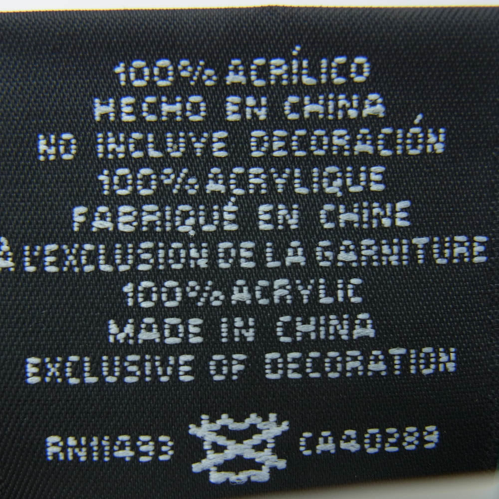 Supreme シュプリーム 24AW New Era S Logo Beanie ニューエラ エスロゴ ビーニー ニット帽 グリーン系【中古】