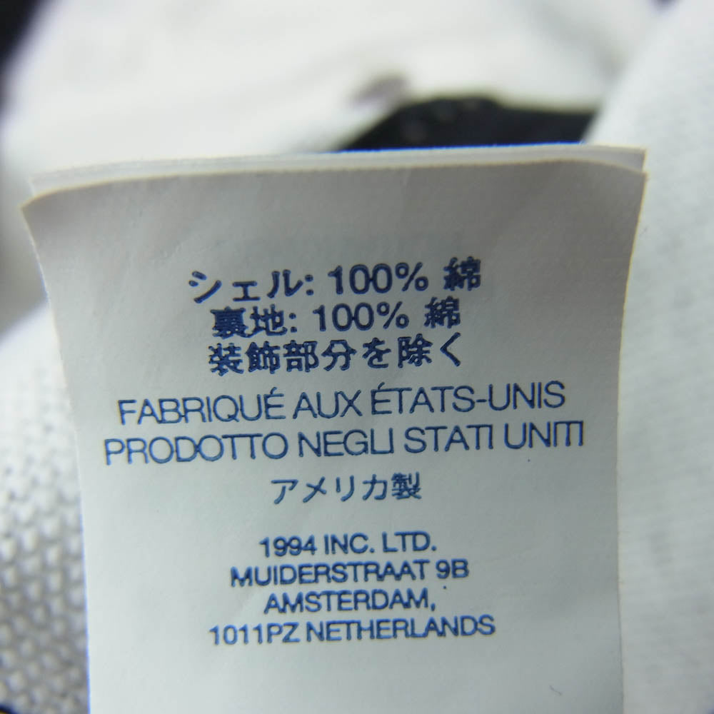 Supreme シュプリーム Pigment S Logo 6-Panel Cap ピグメント エスロゴ 6 パネル キャップ チャコール系【中古】