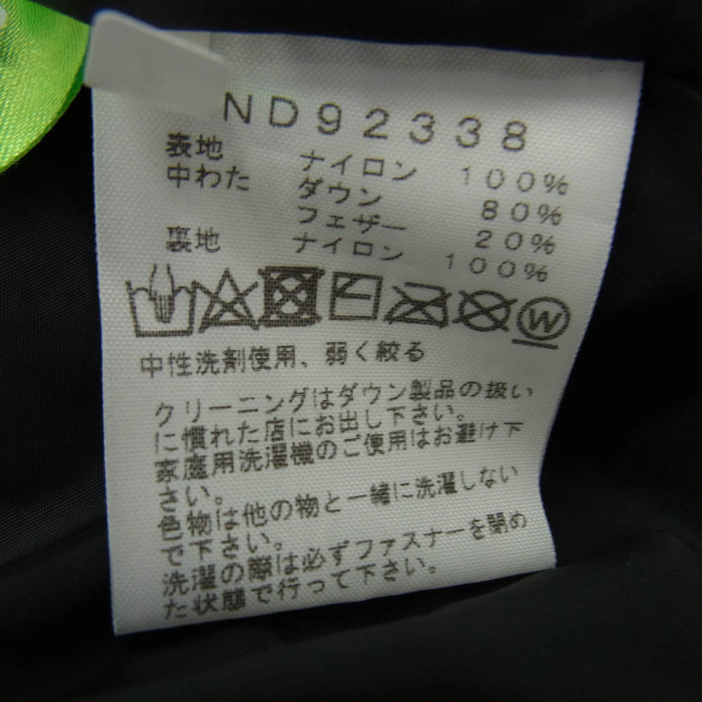 THE NORTH FACE ノースフェイス ND92338 Nuptse Vest ヌプシベスト ブラック系 M【中古】