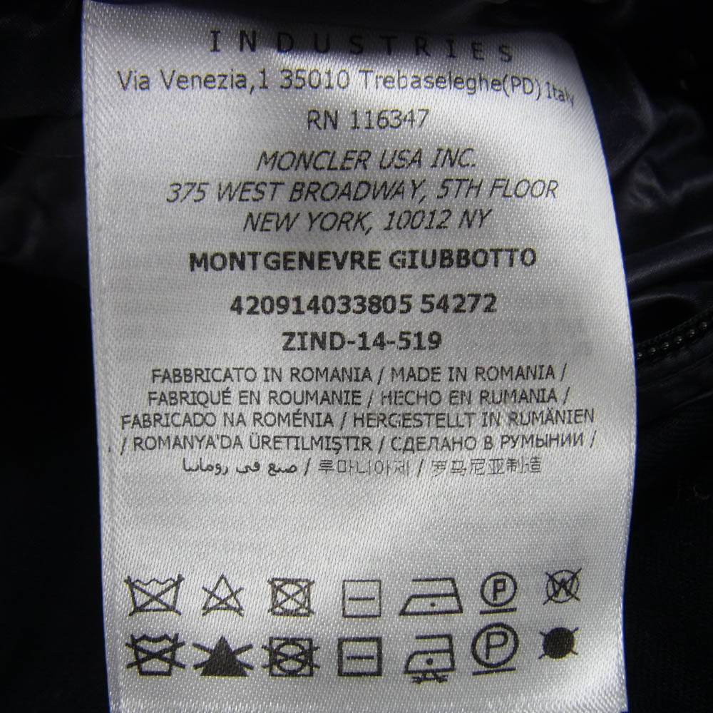 MONCLER モンクレール 420914033805 MONTGENEVRE モンジュネーブル ウール フーデッド ダウンジャケット ネイビー系 1【中古】