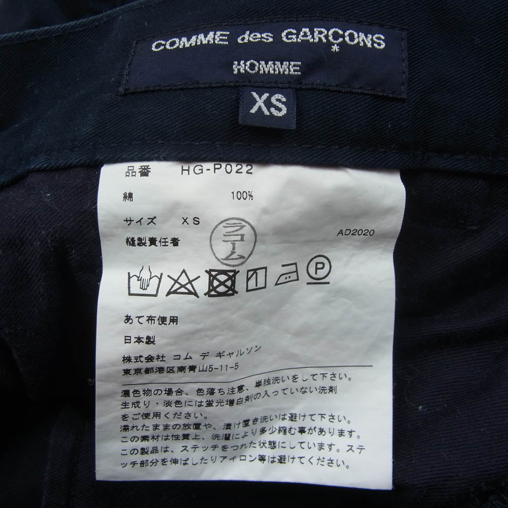 COMME des GARCONS HOMME コムデギャルソンオム 21SS AD2020 HG-P022 Zip Fly Cotton Pants ジップフライ コットン パンツ ネイビー系 XS【中古】