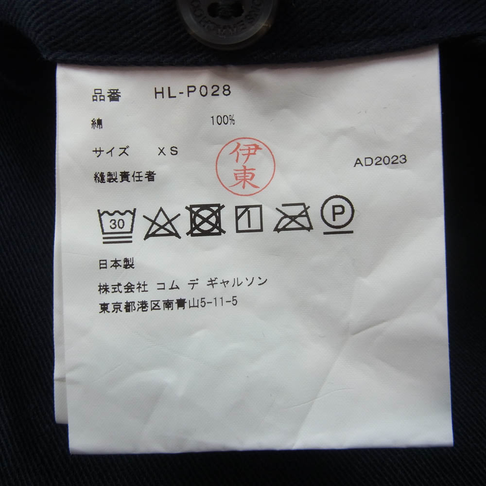 COMME des GARCONS HOMME コムデギャルソンオム 23AW HL-P028 1タック 1プリーツ コットンチノ ワークパンツ チノパンツ テーパード トラウザーズ ネイビー系 XS【中古】