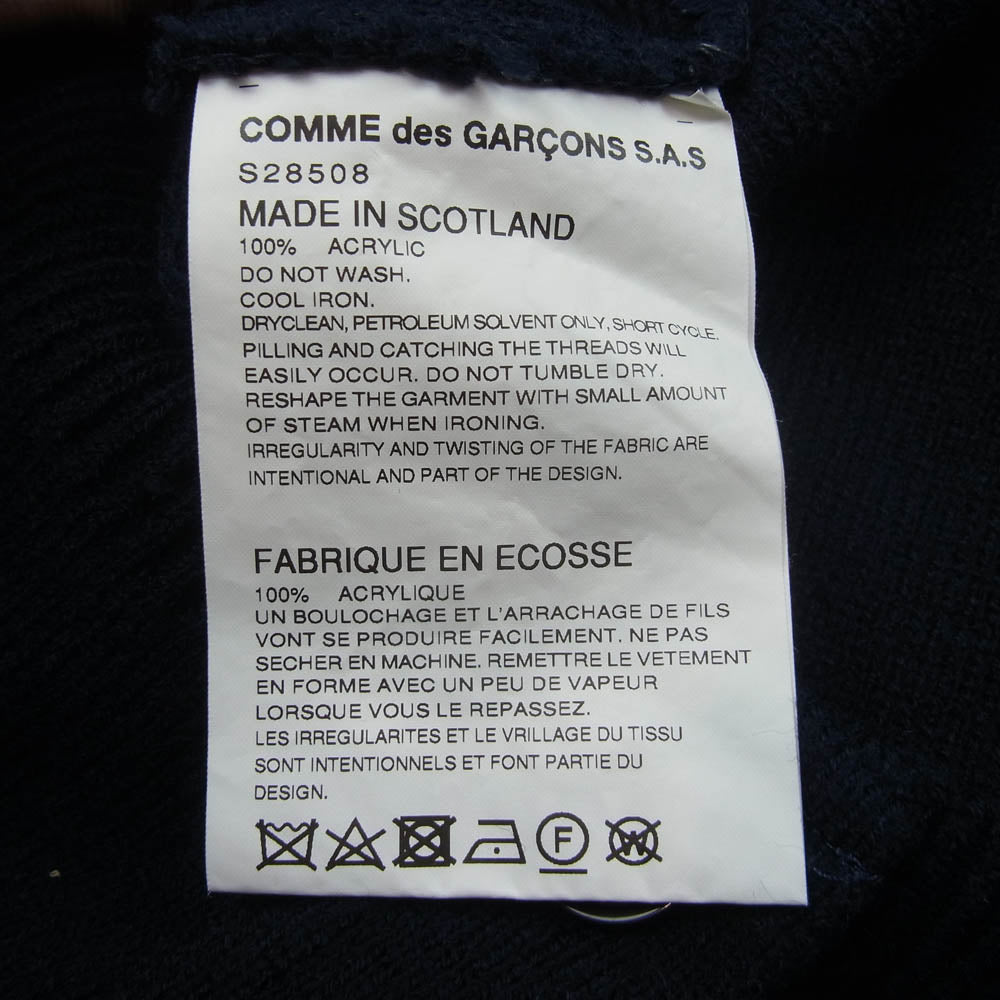 COMME des GARCONS コムデギャルソン 20SS S28508 SHIRT シャツ スコットランド製 LOCHAVEN OF SCOTLAND CARDIGAN ロックエーベンオブスコットランド カーディガン ネイビー系 M【中古】