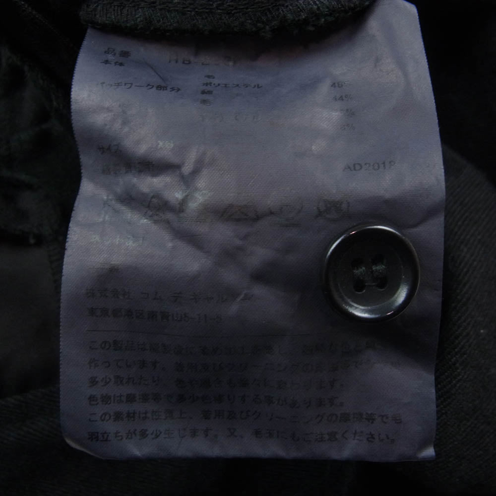 COMME des GARCONS HOMME コムデギャルソンオム AD2018 HB-B037 後染め製品加工 異素材パッチワーク 長袖 シャツ ブラック系 XS【中古】