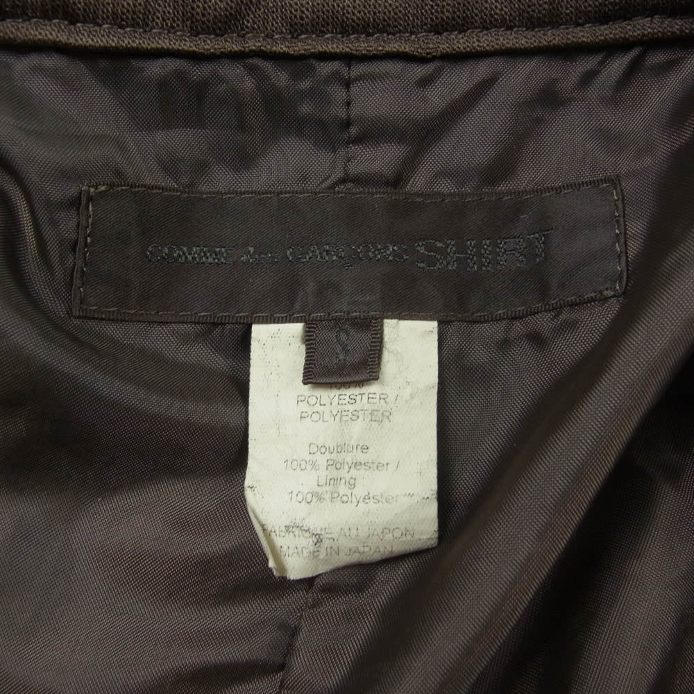 COMME des GARCONS コムデギャルソン 24AW FN-J501 SHIRT シャツ Strong will ロゴ ジャガード エステル 縮絨 4B テーラードジャケット カーキ系 S【中古】