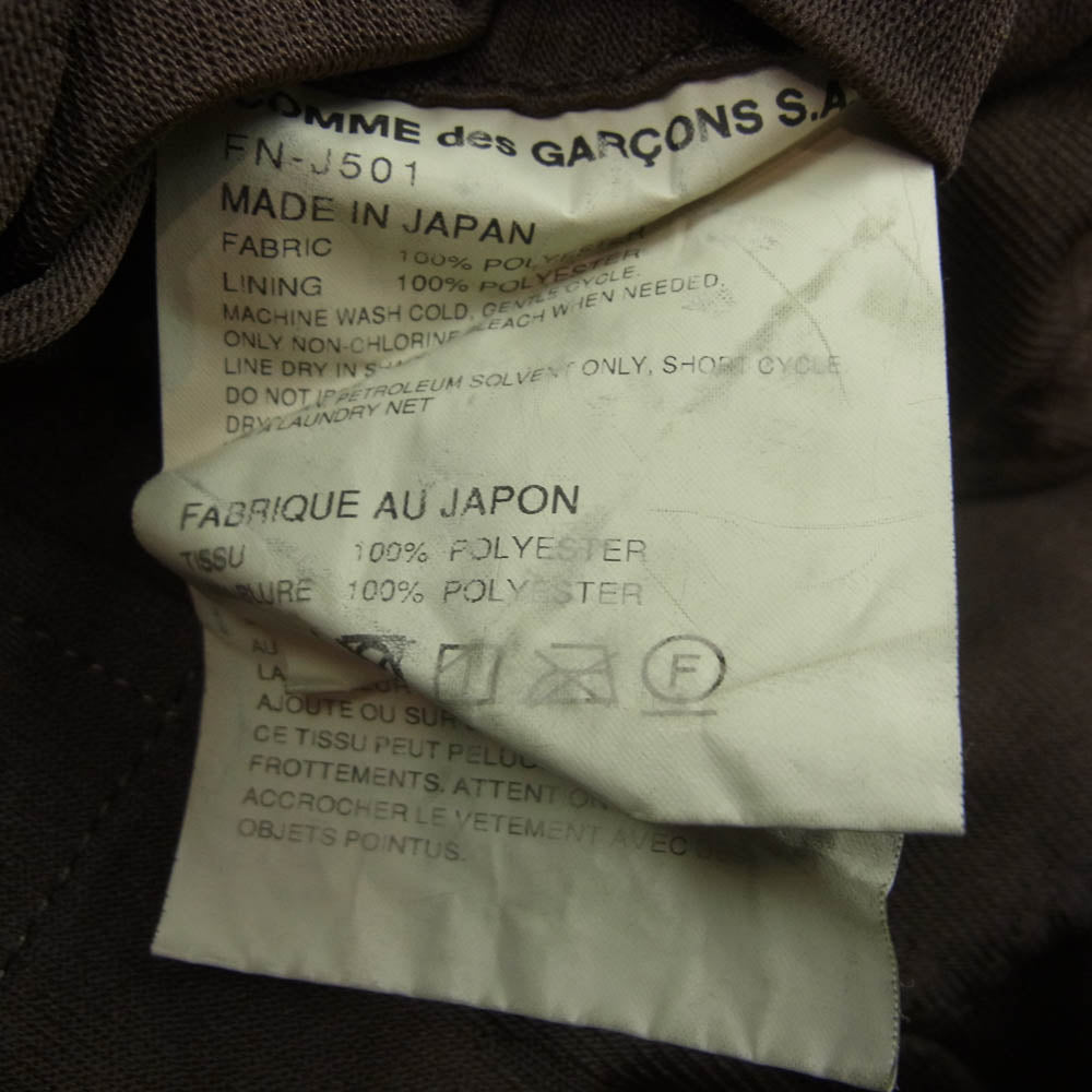 COMME des GARCONS コムデギャルソン 24AW FN-J501 SHIRT シャツ Strong will ロゴ ジャガード エステル 縮絨 4B テーラードジャケット カーキ系 S【中古】