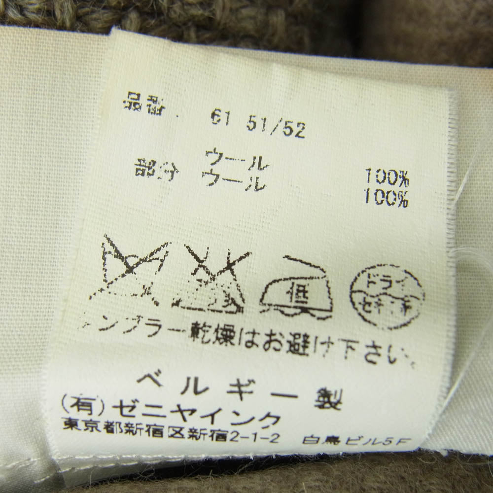 STEPHAN SCHNEIDER ステファンシュナイダー 61.9807692307692 ウール フーデッド チェスターコート ベージュ系【中古】