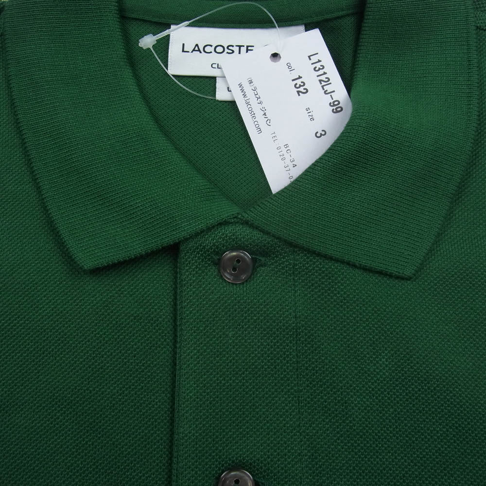LACOSTE ラコステ L1312LJ-99 ロゴワッペン 長袖 ポロシャツ グリーン系 3【新古品】【未使用】【中古】