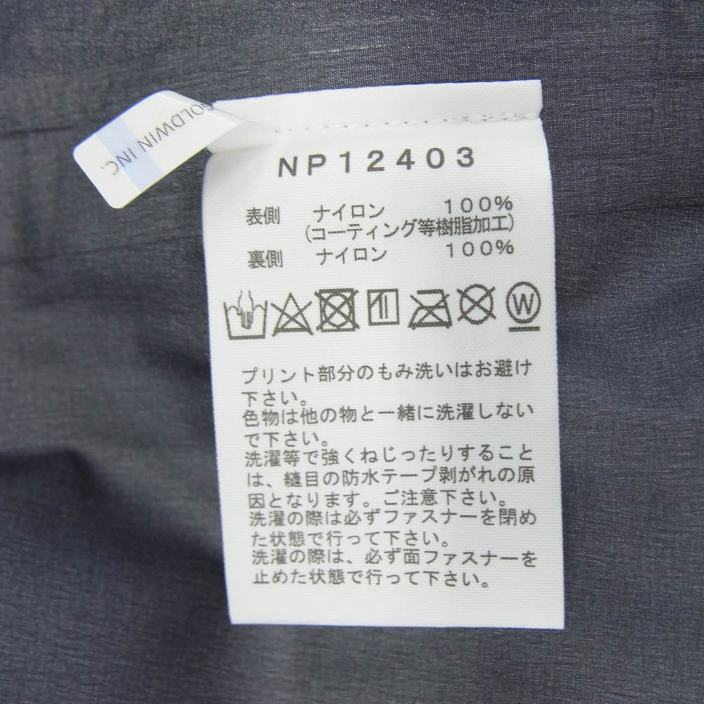 THE NORTH FACE ノースフェイス NP12403 Hikers' Jacket ハイカーズジャケット マウンテンパーカー ナイロンジャケット パープル系 M【中古】