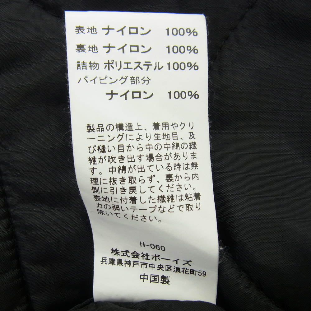 ORCIVAL オーシバル OR-A0080 ノーカラー キルト キルティング コート ブラック系 2【中古】